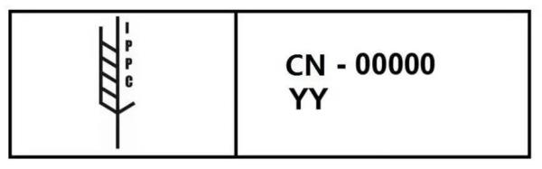 進(jìn)出口貨物木質(zhì)包裝IPPC標(biāo)識是什么？